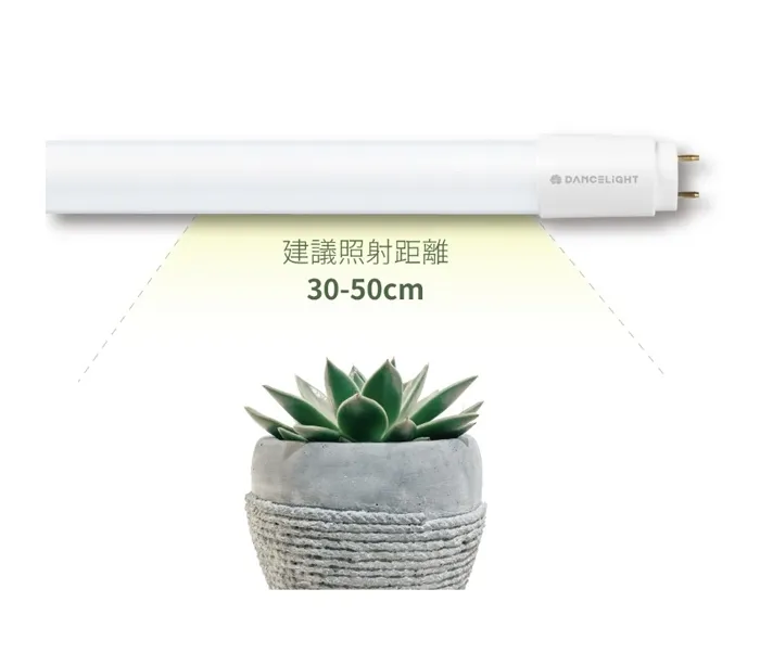 舞光 植物燈管 T8 LED 2尺 9W 全光譜植物燈管 LED-T89FL  