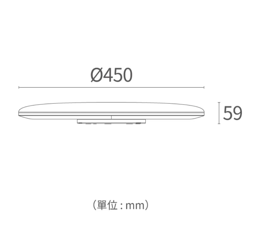 舞光 LED 50W 雲朵遙控調光調色吸頂燈 D-CEN50DM 附遙控