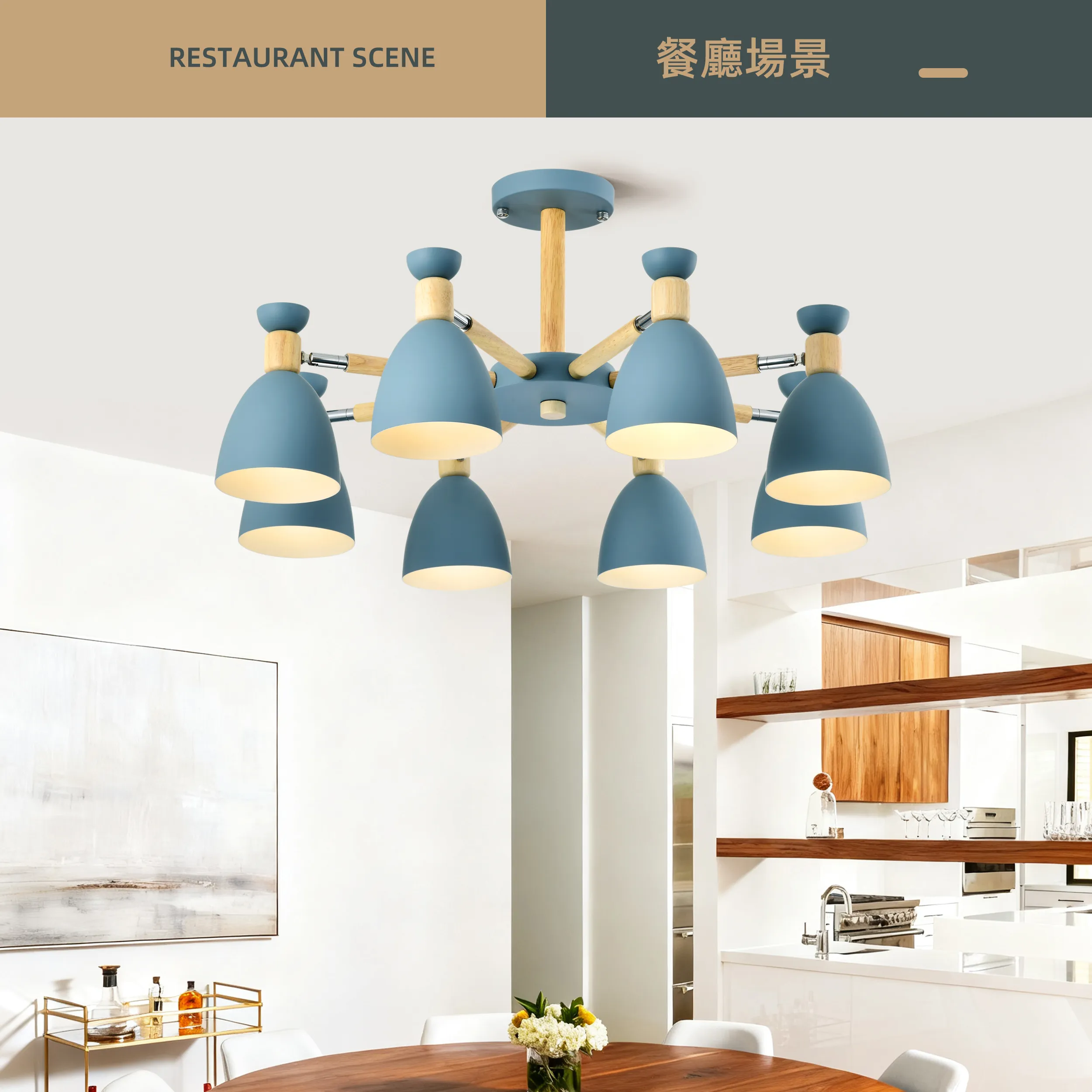 柏拉圖 北歐風 半吸頂燈 8 燈  燈飾 燈具 客廳燈 餐廳燈 房間燈 書房燈 SG-61591-8