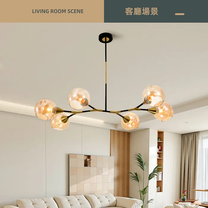 柏拉圖 設計師新款 吊燈 6 燈 北歐風格 客廳燈 吧檯燈 燈飾燈具  ZL1249/6