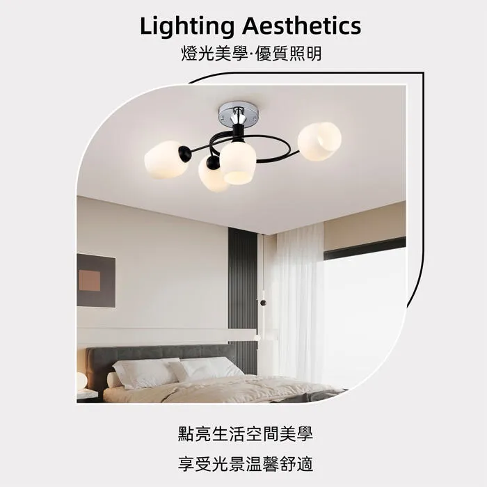 柏拉圖 設計師新款 半吸頂燈3+1燈 客廳燈 餐廳燈 房間燈 2151/3+1