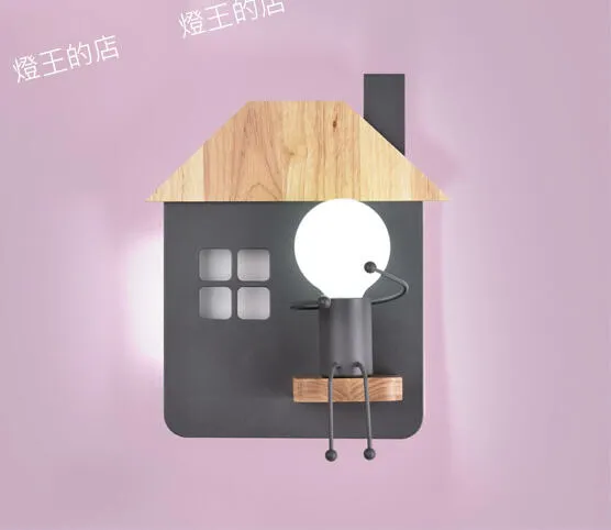 柏拉圖 房子造型 壁燈 走道燈 白色635-W 黑灰色635-G