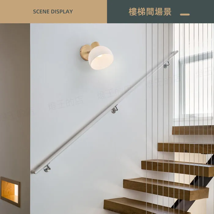柏拉圖 北歐風壁燈系列 壁燈1燈 樓梯燈 走道燈 床頭燈 裝飾燈 C59-33/2