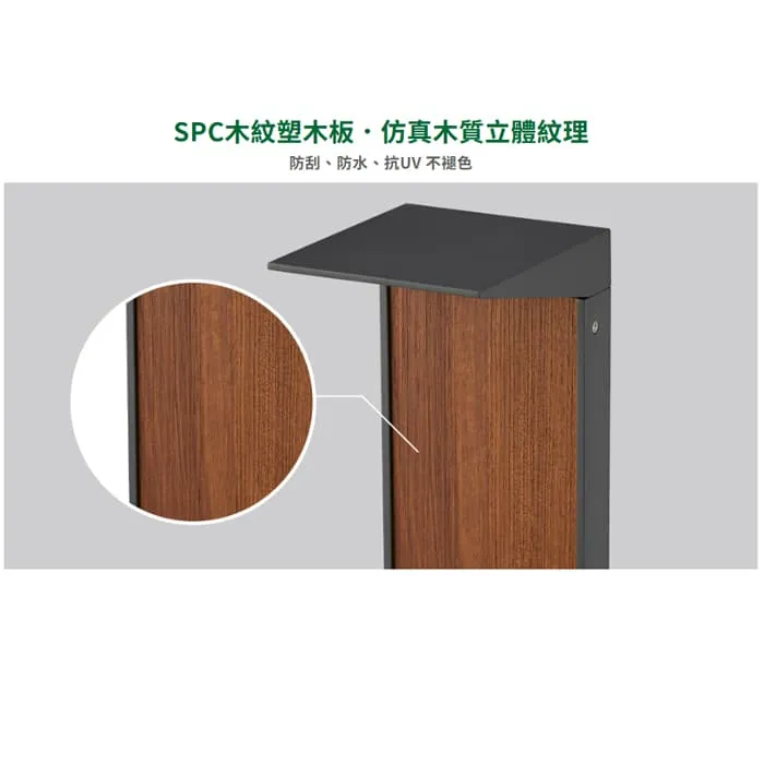 舞光 LED 7W 班森草皮燈 IP66防塵防水 庭園燈 戶外燈 E-3217-65