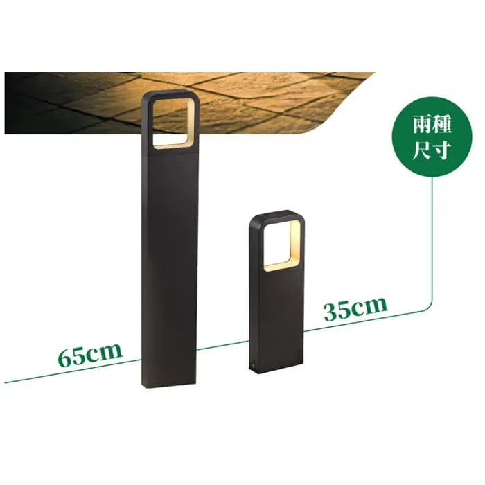 舞光 LED 8W 門羅草皮燈 IP66防塵防水 戶外燈 庭園燈 E-3215