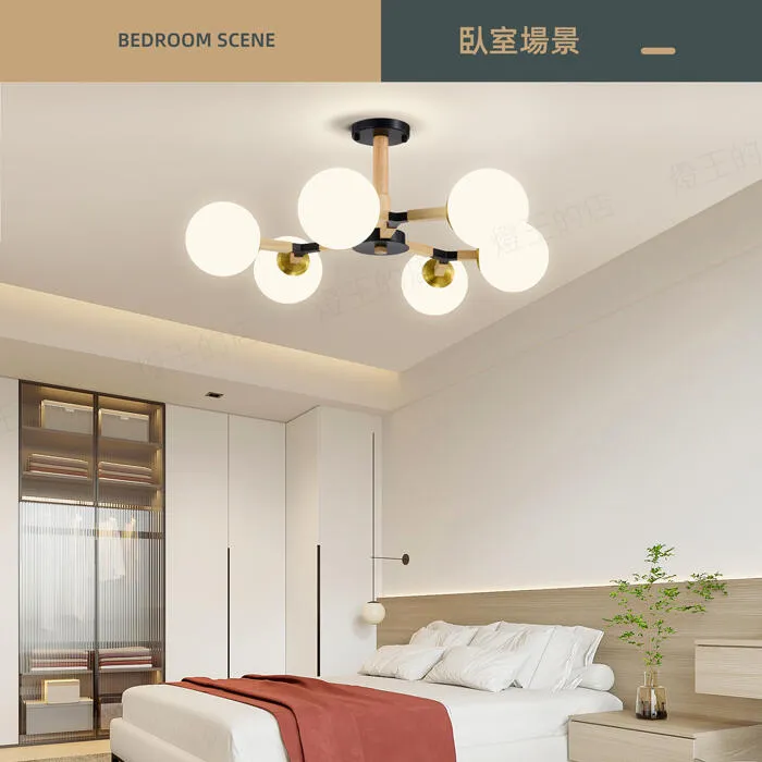 柏拉圖 北歐風 半吸頂燈 6燈 / 9燈 客廳燈 房間燈 餐廳燈 6燈C59-50/6  9燈C59-50/9