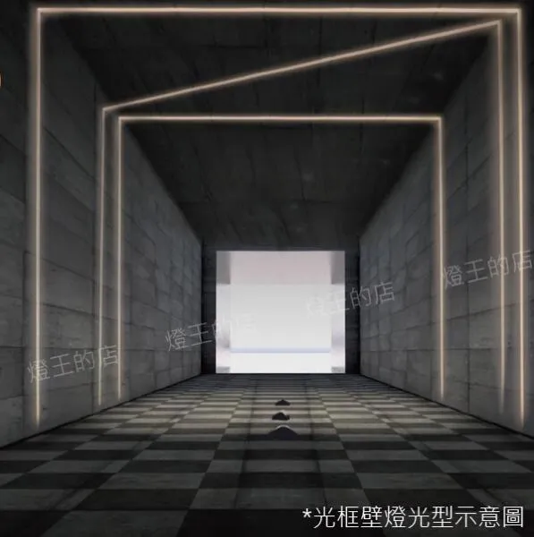 舞光 LED 4W 光框壁燈 戶外壁燈 走道燈 全電壓 OD-2343