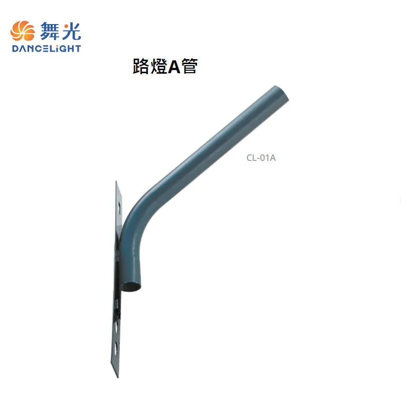 舞光LED 100W 150W 銀榕路燈.庭園燈.LED戶外燈具 OD-10072R3 OD-10076R3