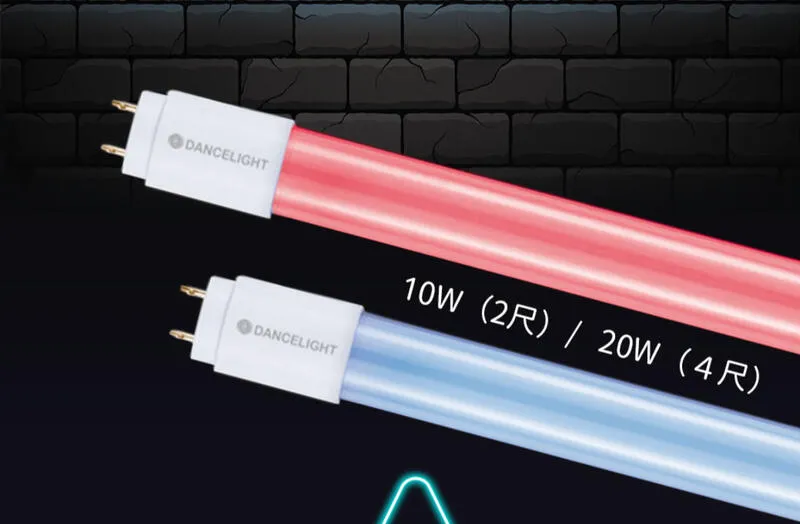 舞光LED 10W/20W 2尺/4尺 紅色管/藍色管 玻璃燈管 適用娛樂場所/商業場所 (易碎品限自取)