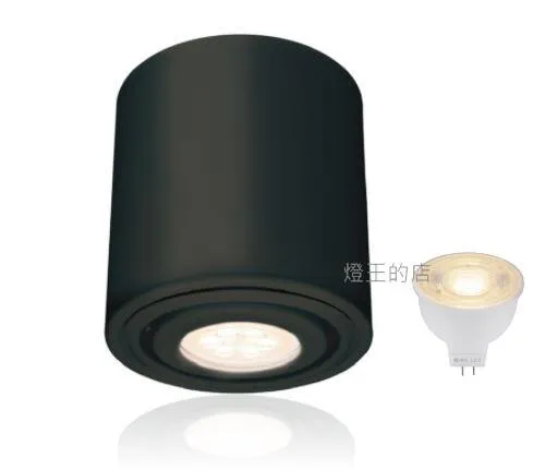 舞光 LED 6W 筒燈 白框/黑框 (附LED免驅6W杯燈) 全電壓 LED-25001-6W