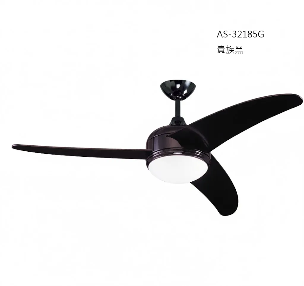 領航者 台灣製吊扇 52吋吊扇+LED三色調光燈組 附遙控器  霧鋁銀AS-32183G 珍珠白AS-32184G 貴族黑AS-32185G