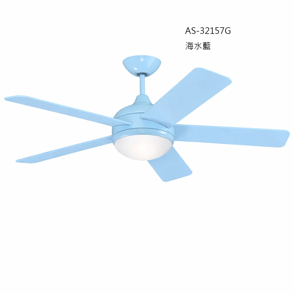 領航者 台灣製吊扇 52吋DC吊扇+LED三色情境燈 附遙控器 古白臘 胡桃木AS-32155G 珍珠白AS-32156G 海水藍AS-32157G