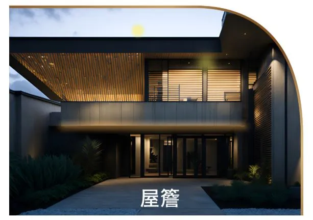 舞光  DC24V 戶外專用防水軟條燈 IP66 一捆15米 驅動器另購 D-35WO24V7