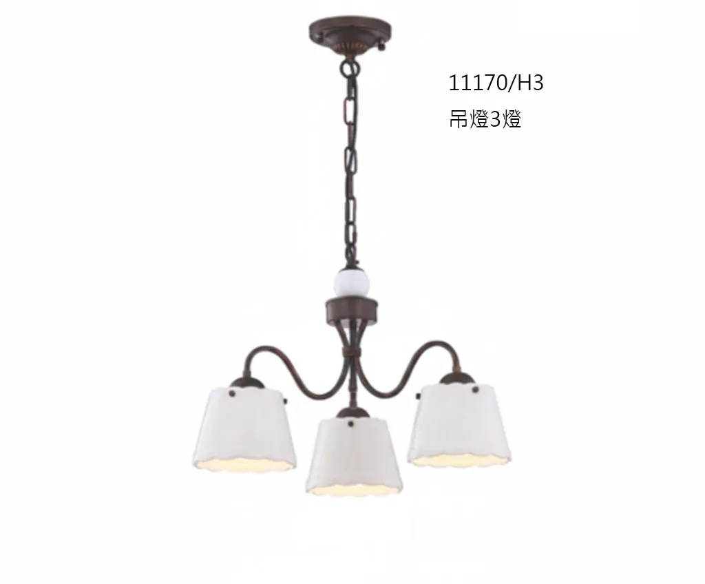 布拉格 陶瓷吊燈5燈/3燈 客廳燈 餐廳燈 吧枱燈 吊燈5燈11170/H5 吊燈3燈11170/H3