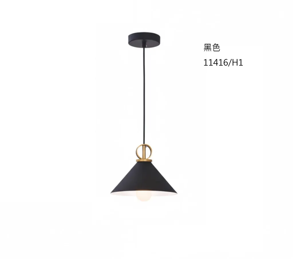 布拉格 吊燈1燈 餐廳燈 吧枱燈  白色11417/H1  黑色11416/H1