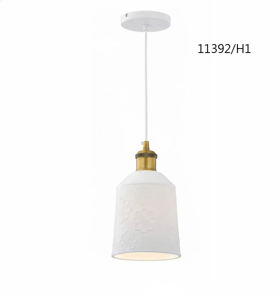 布拉格 吊燈1燈 餐廳燈 吧枱燈  11391/H1 11392/H1 11390/H1