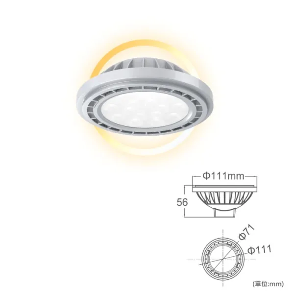 舞光 LED 14W AR111 調光燈泡 需搭配調光器 D-ARSP14DM 自然光 黃光 