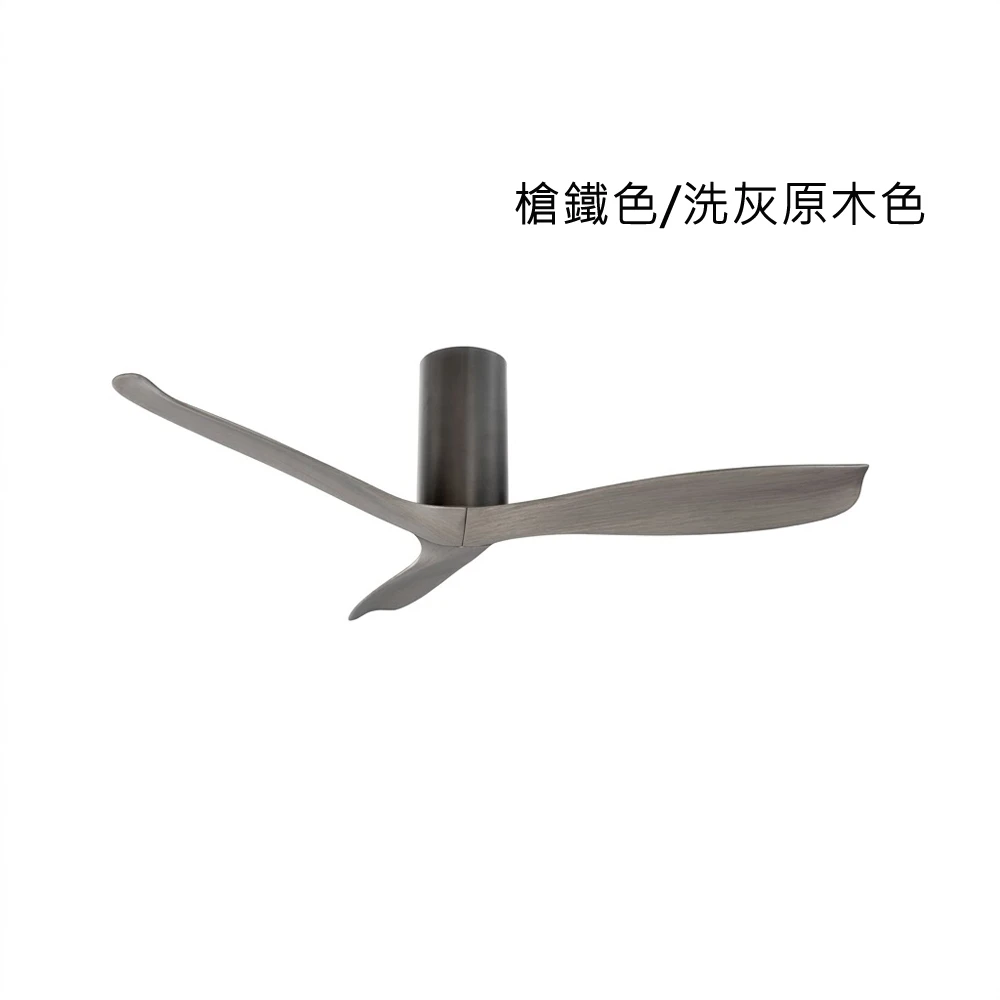 酷必客 SOLIS系列 40吋DC吊扇 40HSEF-D 三色可選擇 吸頂式