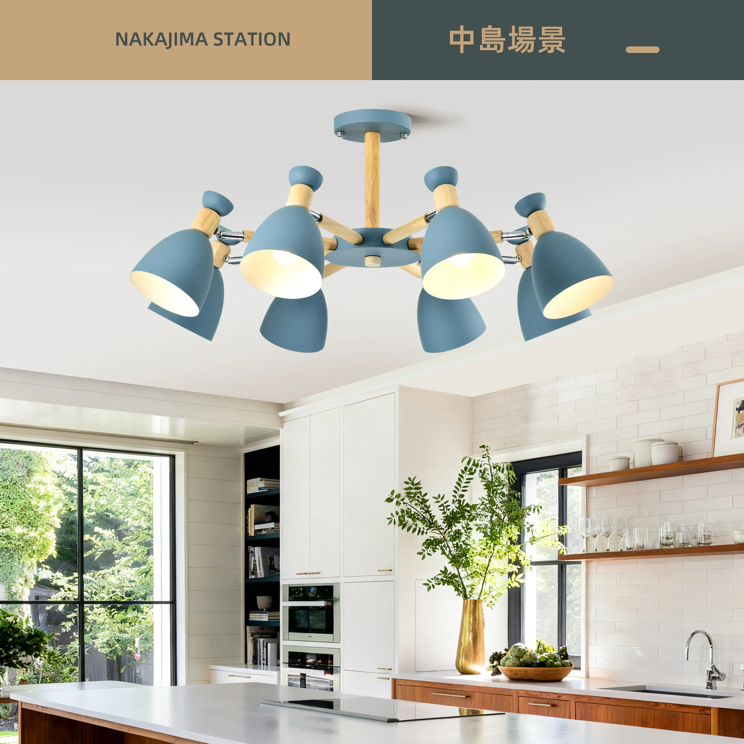 柏拉圖 北歐風 半吸頂燈 8 燈  燈飾 燈具 客廳燈 餐廳燈 房間燈 書房燈 SG-61591-8