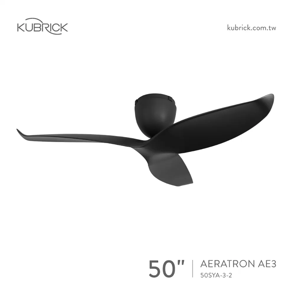 台灣製 酷必客 DC吊扇 艾洛登 43吋/50吋 三葉吊扇 附遙控器  43SYA-3-2 50SYA-3-2