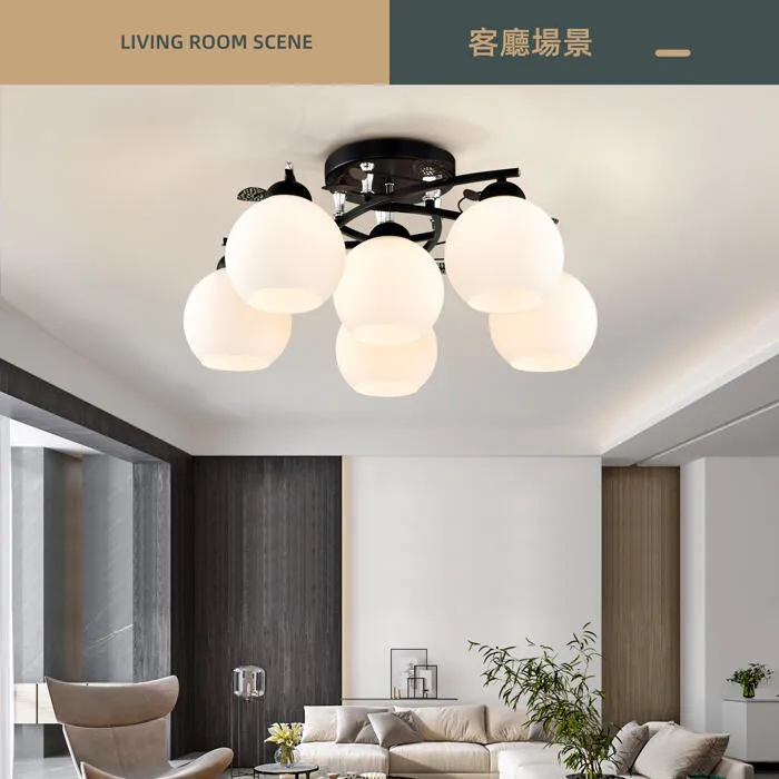 柏拉圖 設計師新款 半吸頂燈3燈  / 5+1燈附IC 房間燈 客廳燈 餐廳燈 3燈1286/3  5+1燈1286/5+1