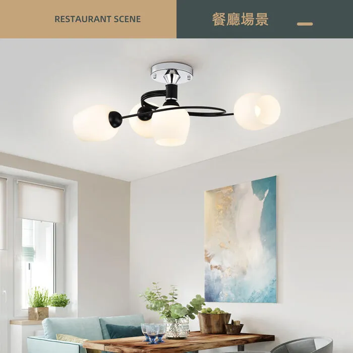 柏拉圖 設計師新款 半吸頂燈3+1燈 客廳燈 餐廳燈 房間燈 2151/3+1