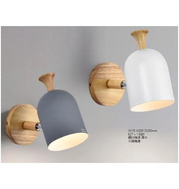 柏拉圖 壁燈 走道燈 玄關燈 樓梯燈 白色C59-35-W 灰色C59-35-G