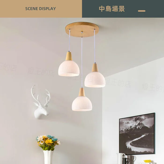 柏拉圖 吊燈3燈 餐吊燈 吧檯燈 中島燈 C59-33/9