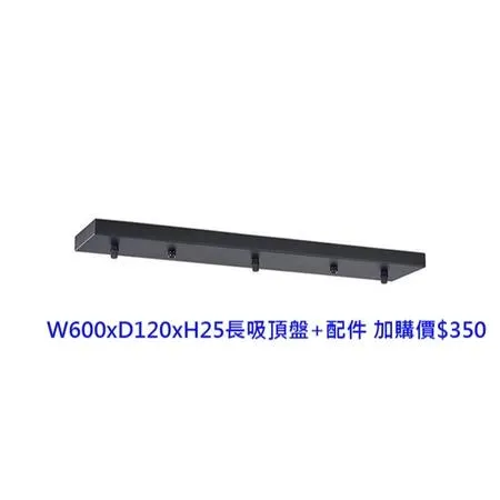 柏拉圖 北歐風馬卡龍吊燈1燈餐吊燈吧檯燈A1153YE(黃) A1153PK(粉)A1153BL(藍)