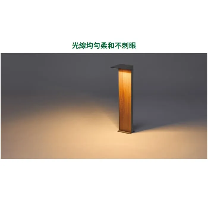 舞光 LED 7W 班森草皮燈 IP66防塵防水 庭園燈 戶外燈 E-3217-65