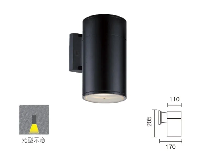 舞光 戶外壁燈 走道燈 (OD-2102/OD-2258) 庭園燈 戶外燈具