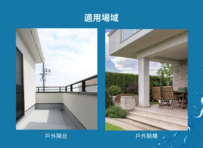 舞光 LED 2尺18W / 4尺36W 鯨魚一體式防潮燈 戶外日光燈 陽台燈IP66 白光 OD-WAJY