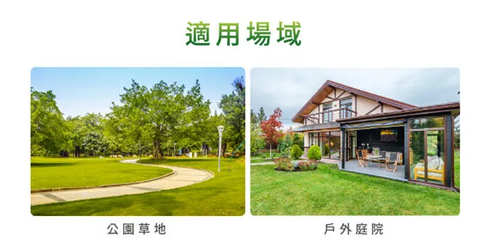 舞光 LED 3W 棒球插地燈 庭園燈 草坪燈 戶外防水燈具 OD-3202