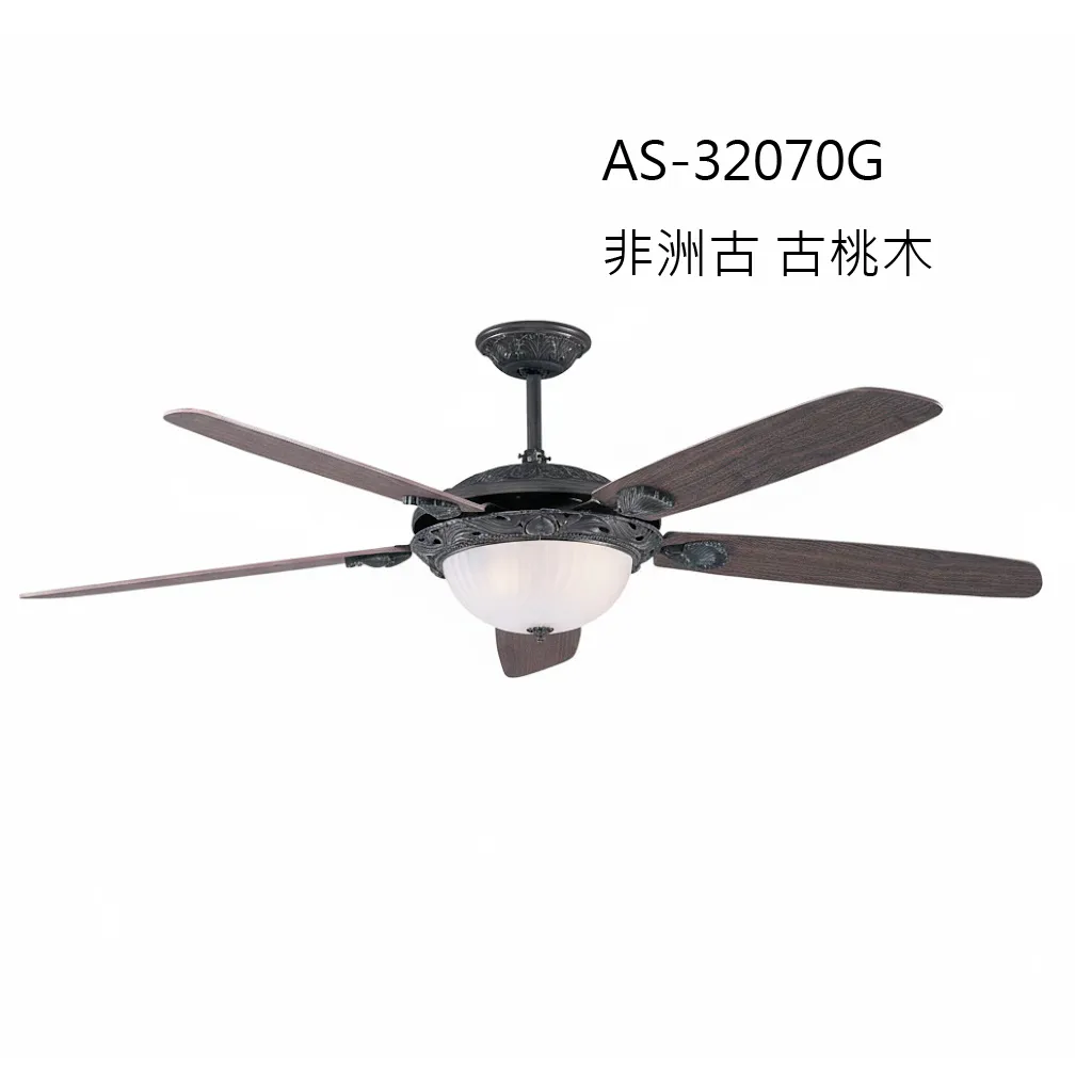 領航者 台灣製吊扇 60吋吊扇+LED三色調光燈組 附遙控器 AS-32069G AS-32070G