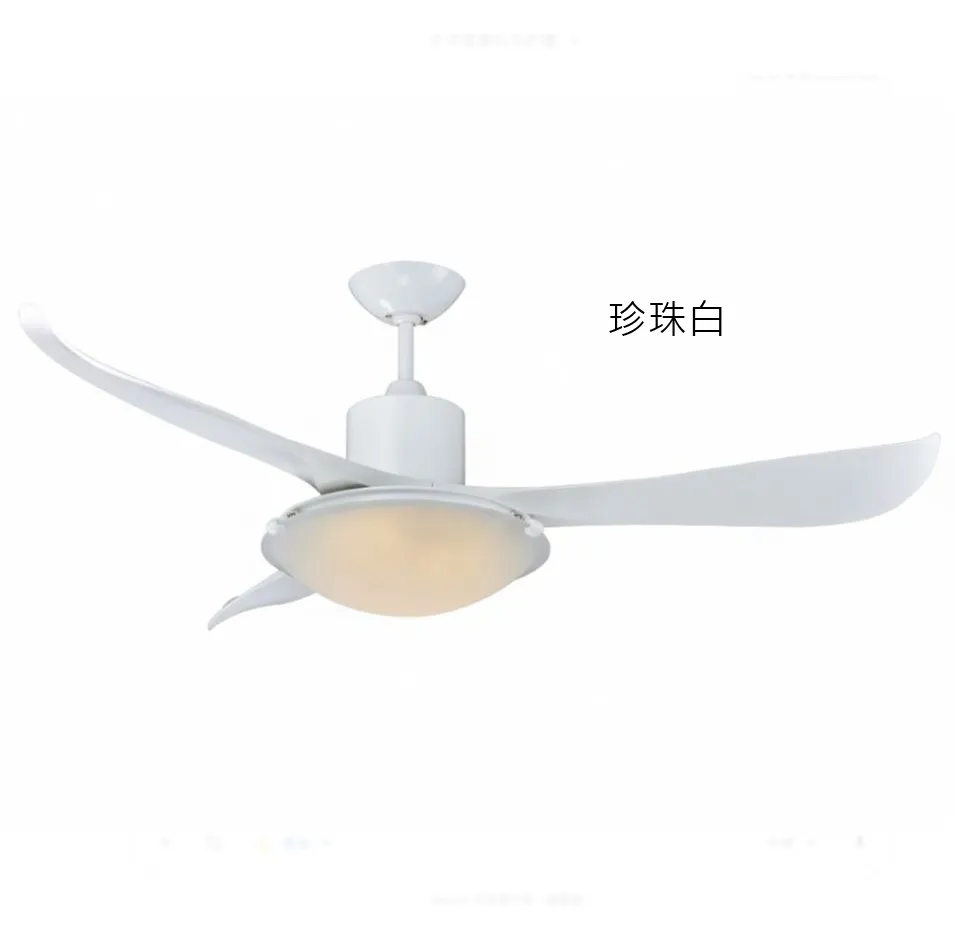 領航者 台灣製吊扇 58吋DC吊扇+LED三色情境燈 附遙控器  芥末綠AS-32077G  檸檬黃AS-32078G  珍珠白AS-32079G  咖啡古AS-32080G