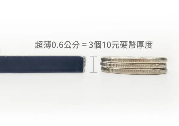 舞光 LED 拉斐爾磁吸系列專用 軌道/接頭/電源線 超薄磁吸軌道 D-UTMT