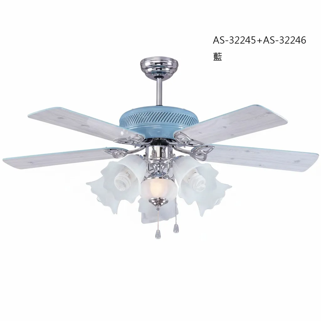 領航者 台灣製吊扇 52吋 吊扇+吊扇燈 黑AS-32239+AS-32240 黃AS-32241+AS-32242 紅AS-32243+AS-32244 藍AS-32245+AS-32246