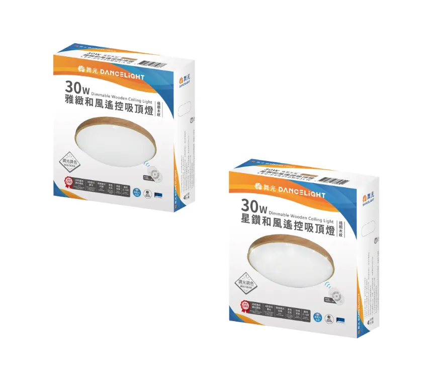 舞光 30W 和風雅緻/星鑽遙控吸頂燈(LED-CE30DMR3/LED-CES30DMR3)