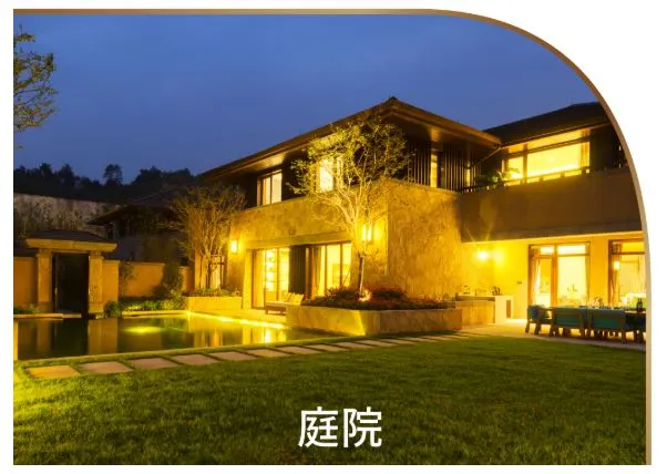 舞光  DC24V 戶外專用防水軟條燈 IP66 一捆15米 驅動器另購 D-35WO24V7