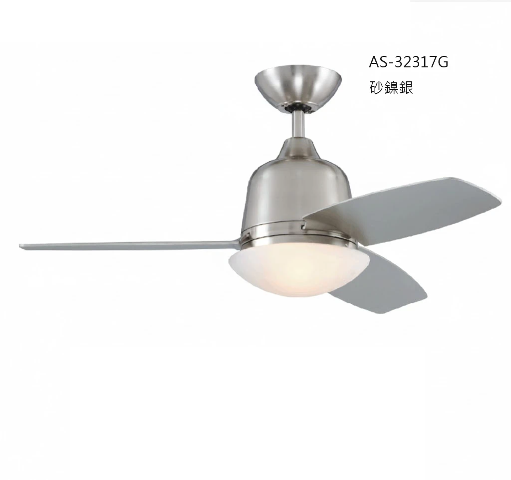 領航者 台灣製扇 36吋DC吊扇+LED三色變光燈組 附遙控器  珍珠白AS-32316G-DC 砂鎳銀AS-32317G-DC
