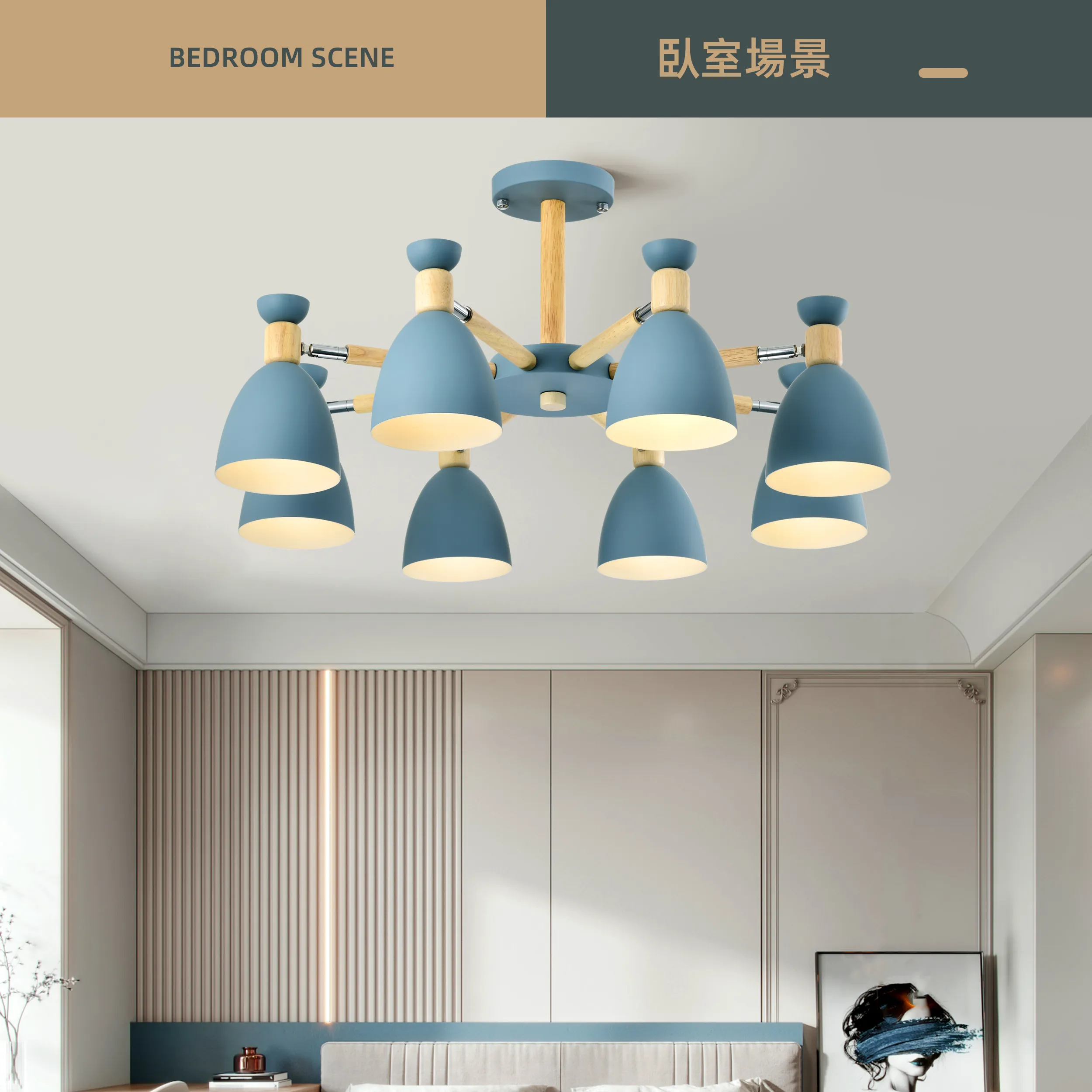 柏拉圖 北歐風 半吸頂燈 8 燈  燈飾 燈具 客廳燈 餐廳燈 房間燈 書房燈 SG-61591-8