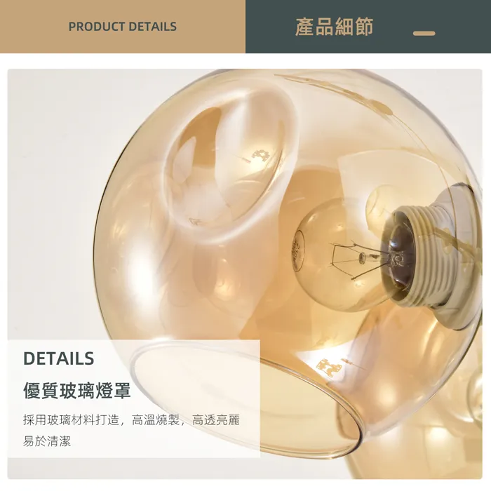 柏拉圖 設計師新款 吊燈 6 燈 北歐風格 客廳燈 吧檯燈 燈飾燈具  ZL1249/6