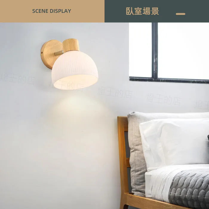 柏拉圖 北歐風壁燈系列 壁燈1燈 樓梯燈 走道燈 床頭燈 裝飾燈 C59-33/2