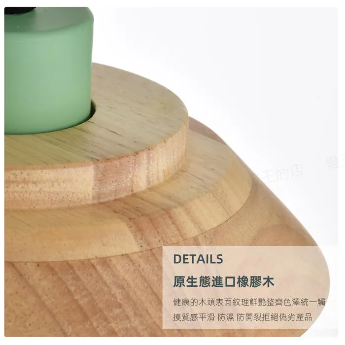 柏拉圖 北歐風 吊燈1燈 可加購燈盤改成3燈 綠色/白色/粉色 餐廳燈 吧檯燈 C59-36
