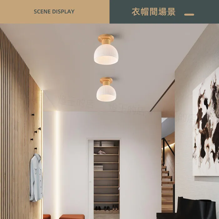 柏拉圖 北歐風 吸頂單燈 吸頂1燈 走道燈 玄關燈 樓梯燈 C59-33/1