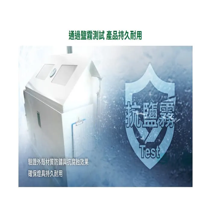 舞光 LED 12W 戶外 費奇草皮燈 IP66防塵防水 可旋轉調整發光角度 E-3212