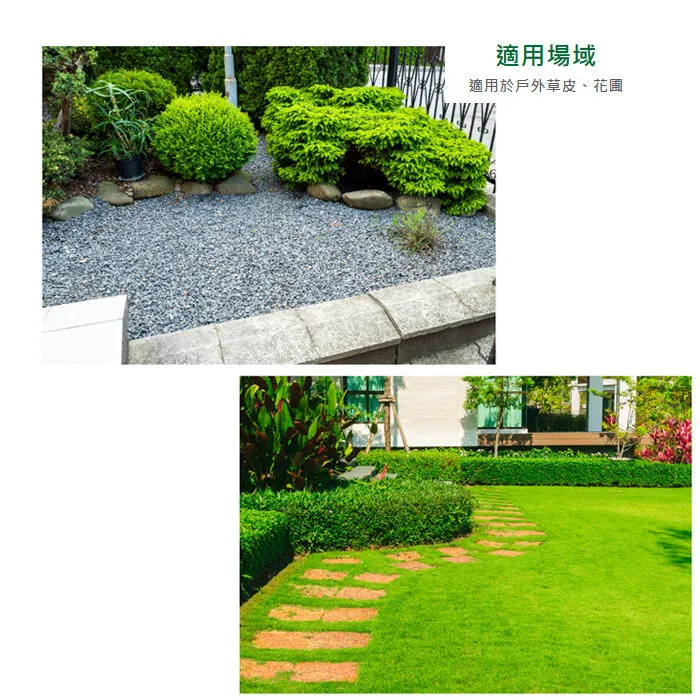 舞光LED 11W喬治草皮燈 50公分/80公分 戶外燈 步道燈 路燈 3000K 全電壓 E-3207