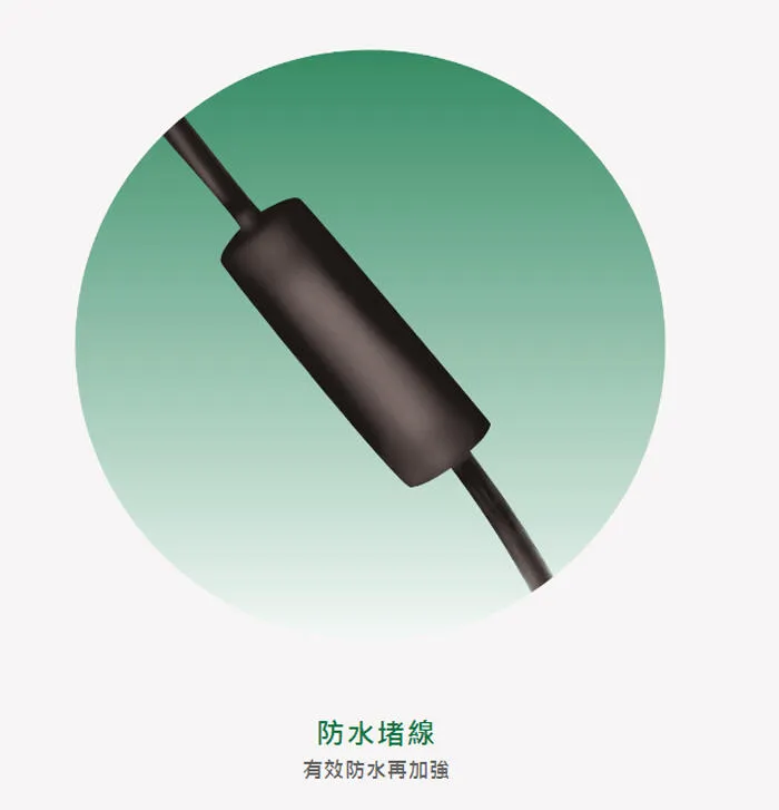 舞光 LED 8W / 14W神木照樹燈 投射燈 路燈 走道燈 戶外防水燈 OD-3162 E-3203