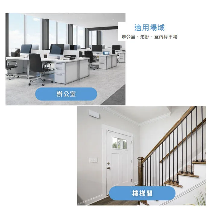 舞光 LED 1尺 / 2尺 / 4尺 勻光吸頂燈 一體式吸頂燈 燈具LED-1217 2217 4217