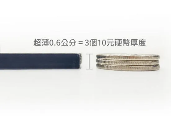 舞光 LED 拉斐爾磁吸系列專用 100W驅動器 超薄磁吸軌道 D-UTMT-100PCD